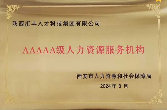 A1.png A1.png