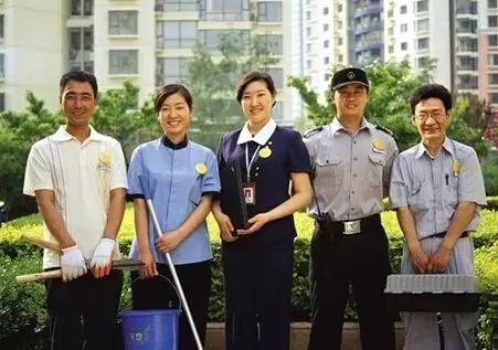 商服物业都负责什么服务