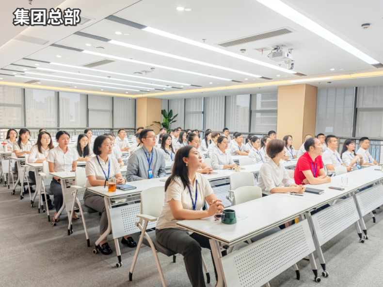 汇丰人才科技集团组织全体员工观看抗战胜利80周年阅兵活动！铭记历史，砥砺前行！