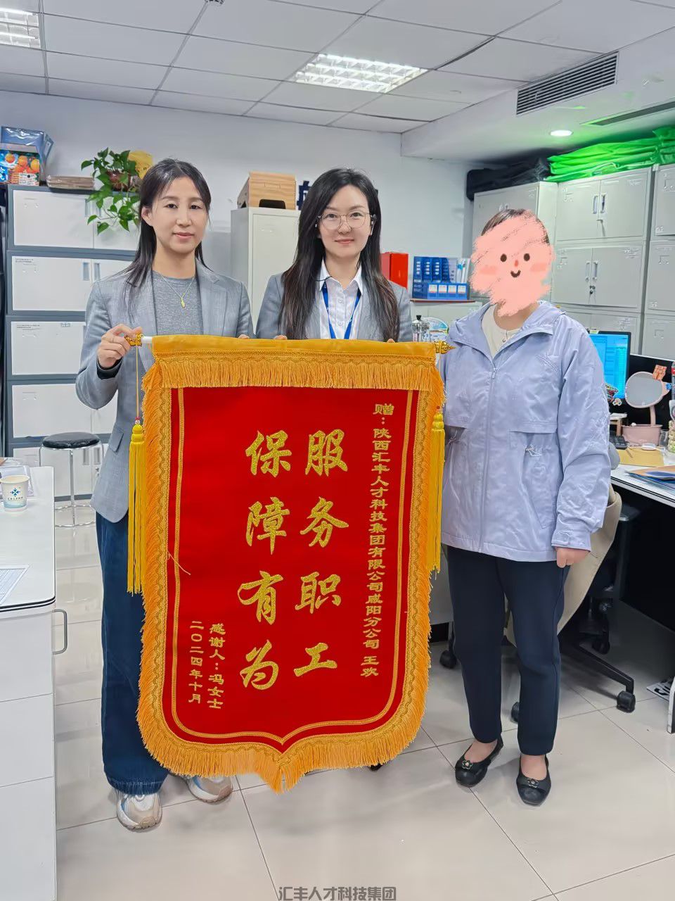 467ec60d-2d68-47a2-a5e7-7a7327fc6c9c.jpg