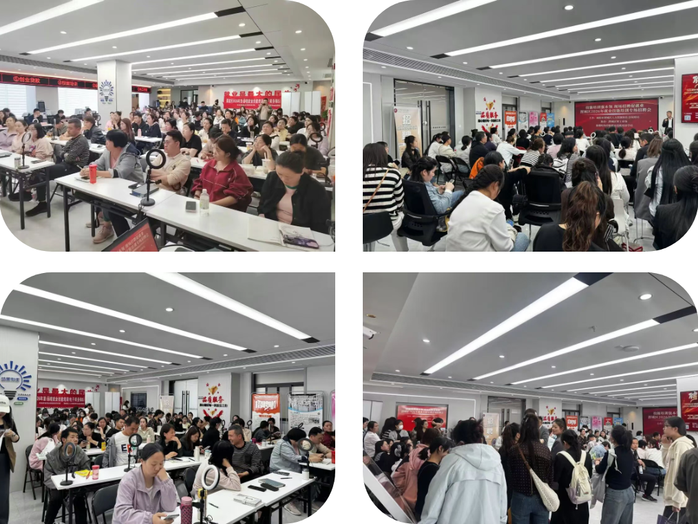 技能培训强本领 现场招聘促就业 | 渭城区2026年就业技能培训专场招聘会圆满举办(图4)