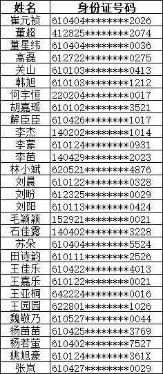 mmexport1779875868657.png
