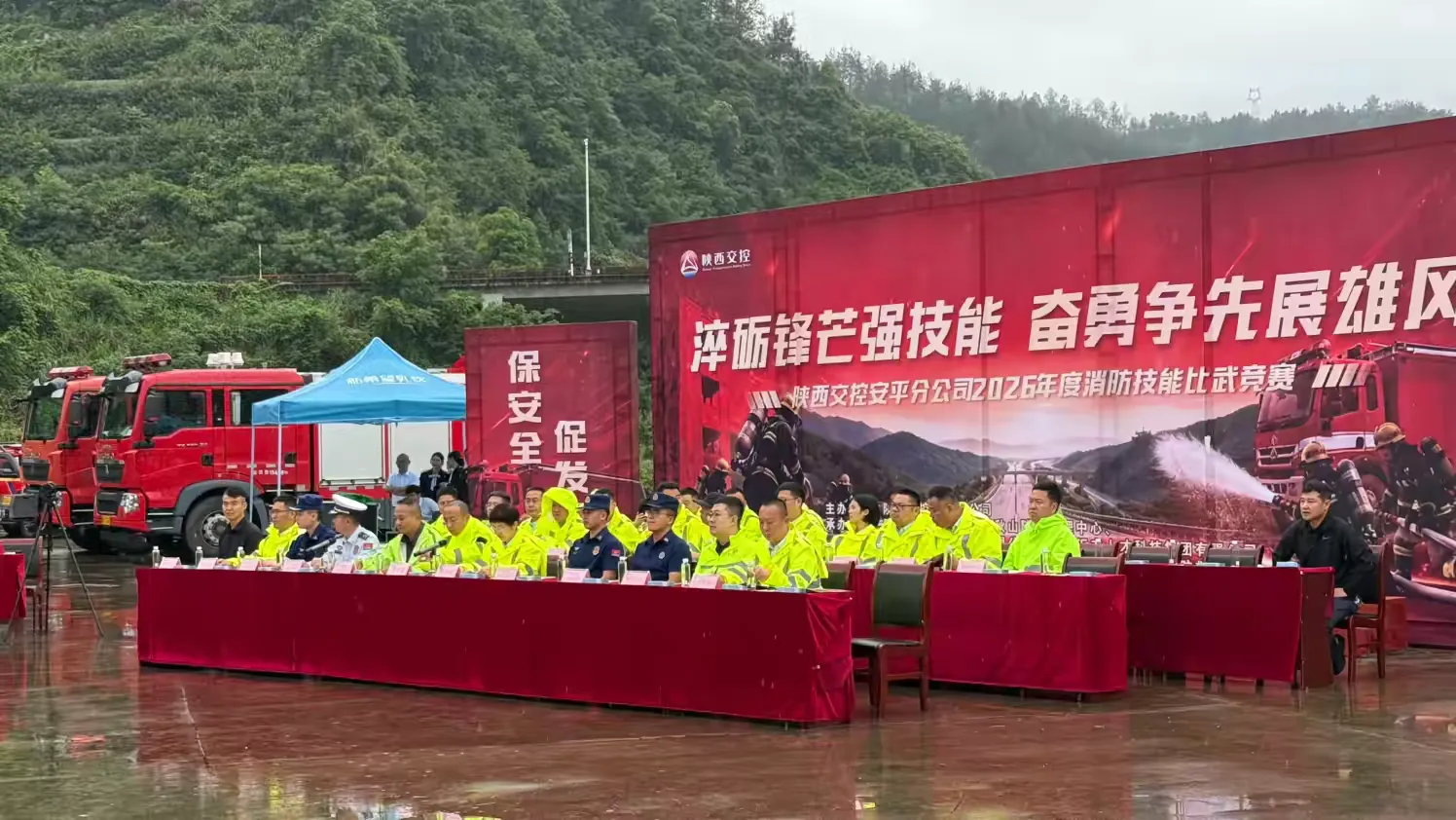 风雨砺兵强技能 比武赛场展雄风