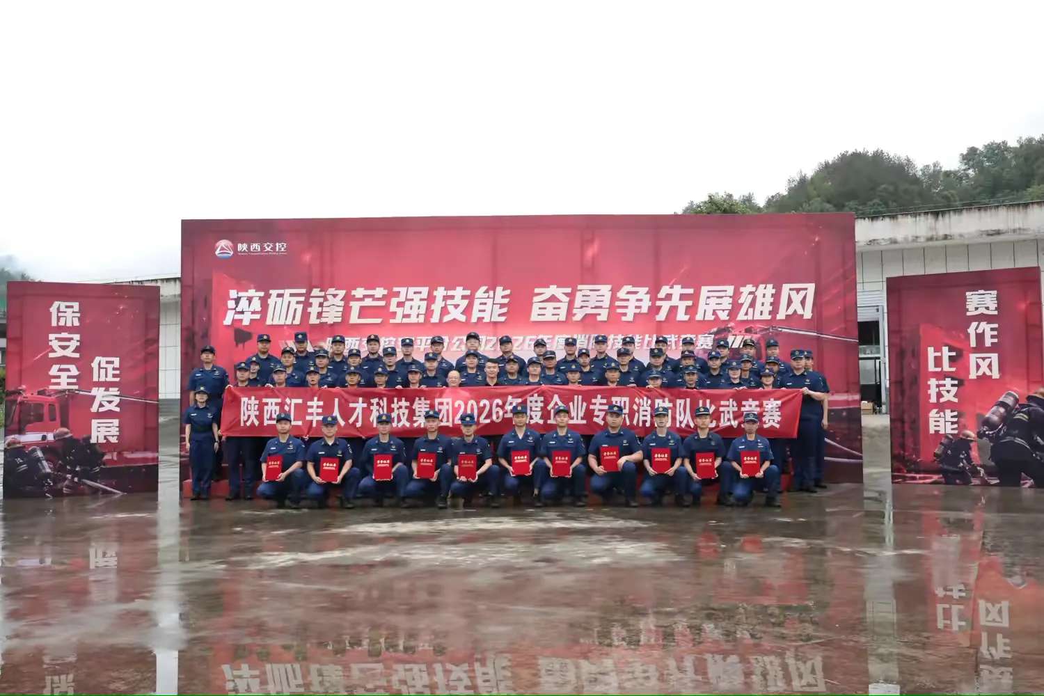 风雨砺兵强技能 比武赛场展雄风(图6)