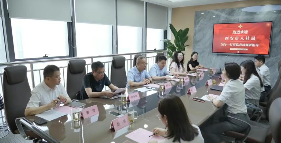 市人社局领导一行莅临汇丰人才科技集团调研指导(图3)