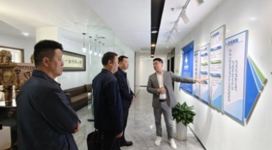 西安市人社局领导莅临我司指导，共话人力资源数字化创新实践新路径