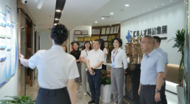 市人社局领导一行莅临汇丰人才科技集团调研指导