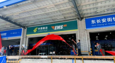 汇丰人才科技集团近期动态速览：政企合作多点开花，AI赋能引领行业