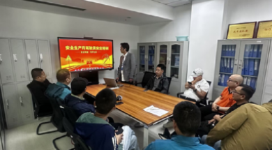 汇丰人才科技集团青海分公司开展2026年“安全生产月”系列培训