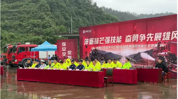 风雨砺兵强技能 比武赛场展雄风