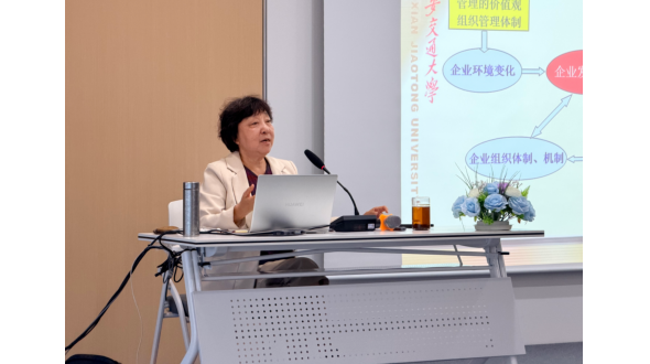 从“人力资源”到“人智协同” | 汇丰H