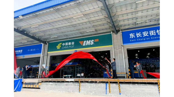 汇丰科技·东长安街快递智能分拣中心今日正